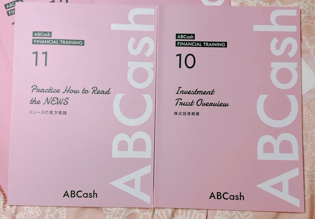 ABCash テキスト マネートレーニング セミナー マインド セット