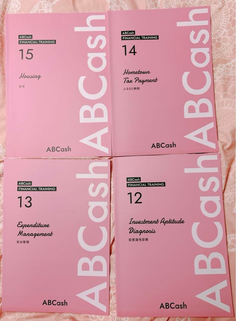 ABCash テキスト マネートレーニング セミナー マインド セット