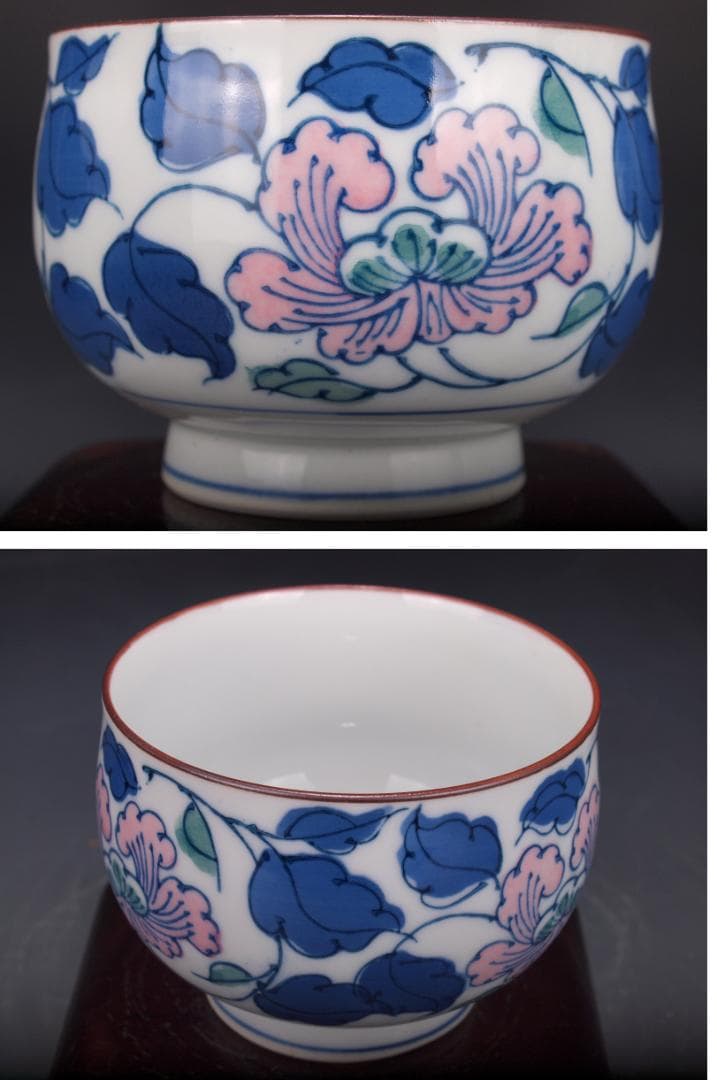 解体屋さん委託　茶道具セット　　激安骨董品X533A11-2