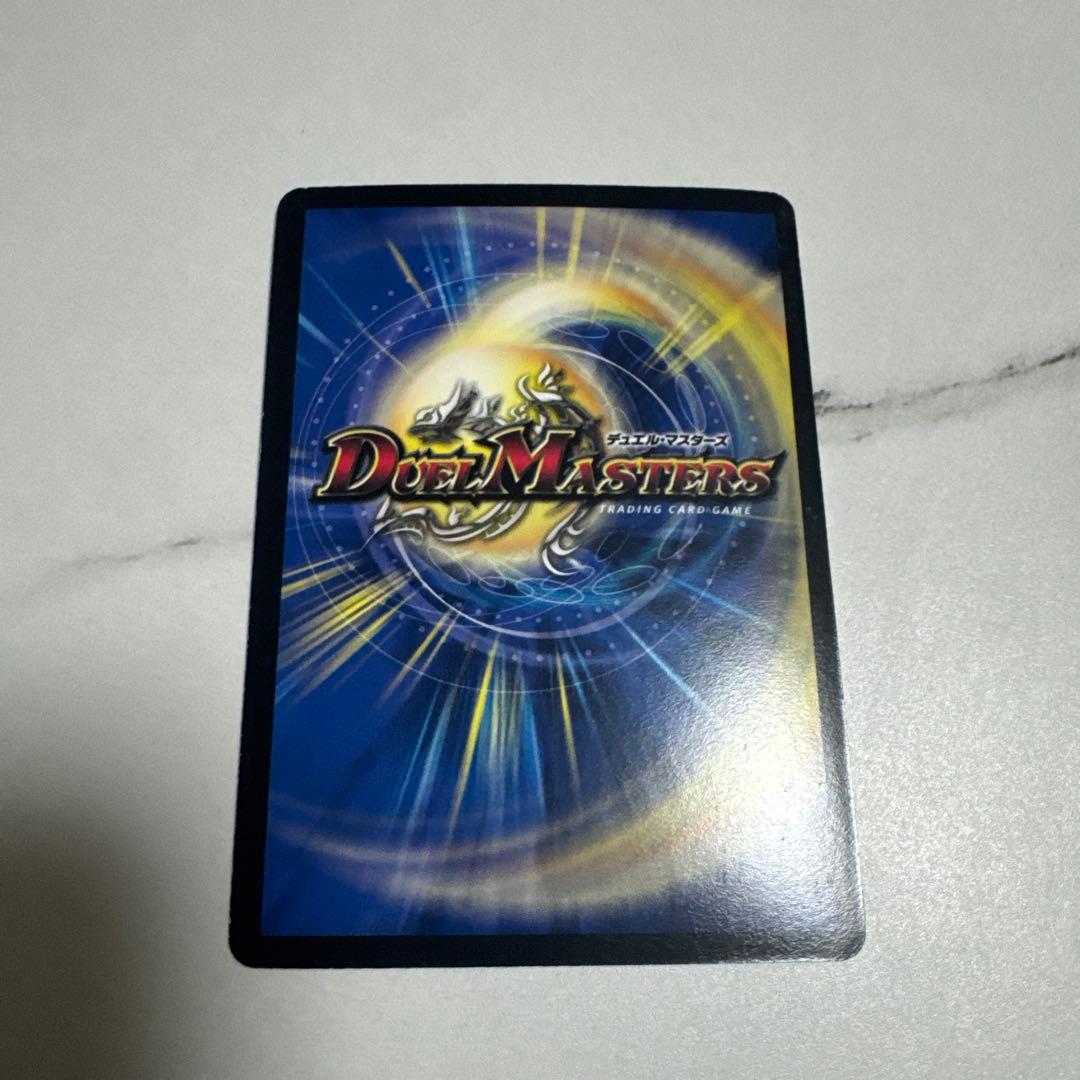 ボルシャックNEX シークレット