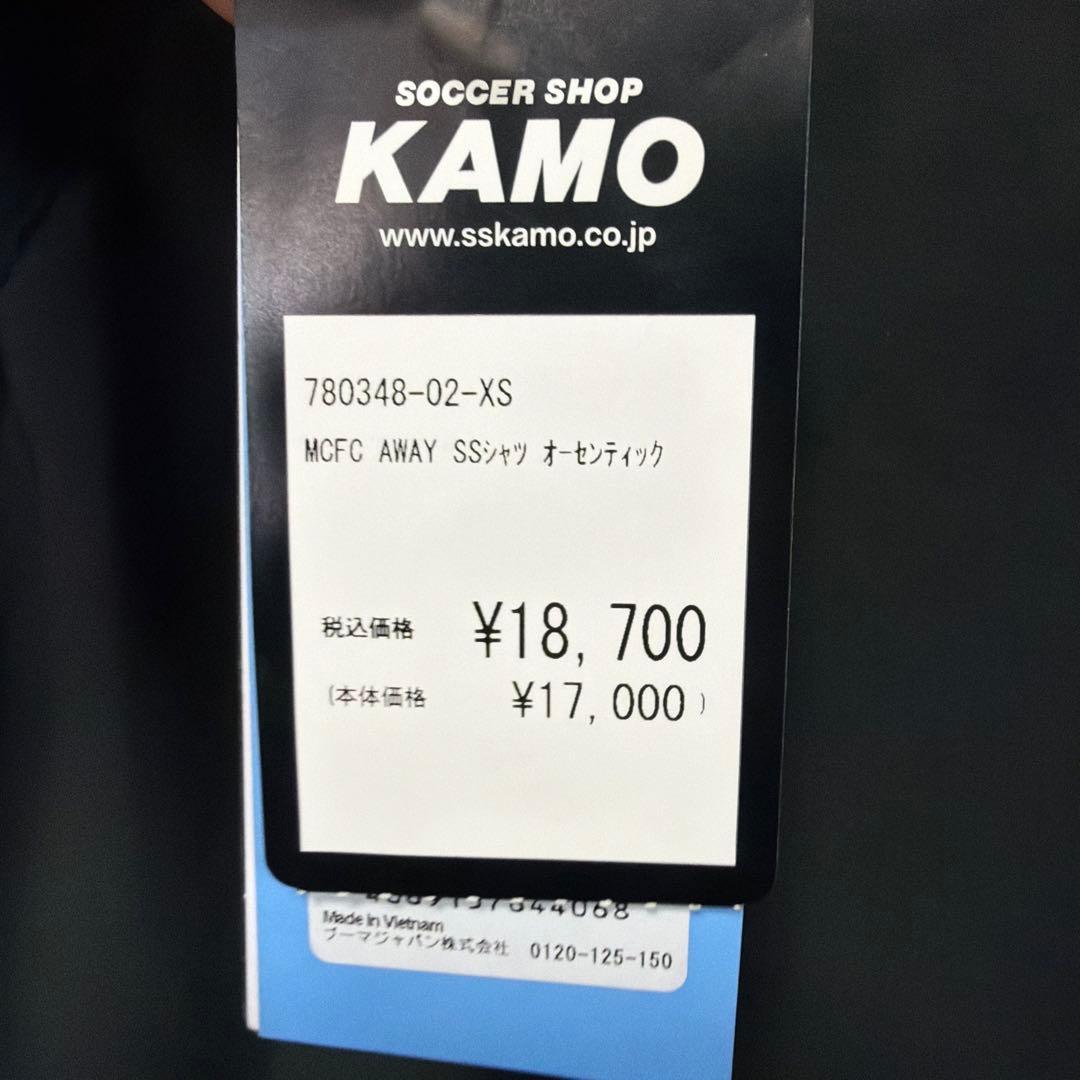 マンチェスターシティ オーセンティック　2025-26 ユニフォーム