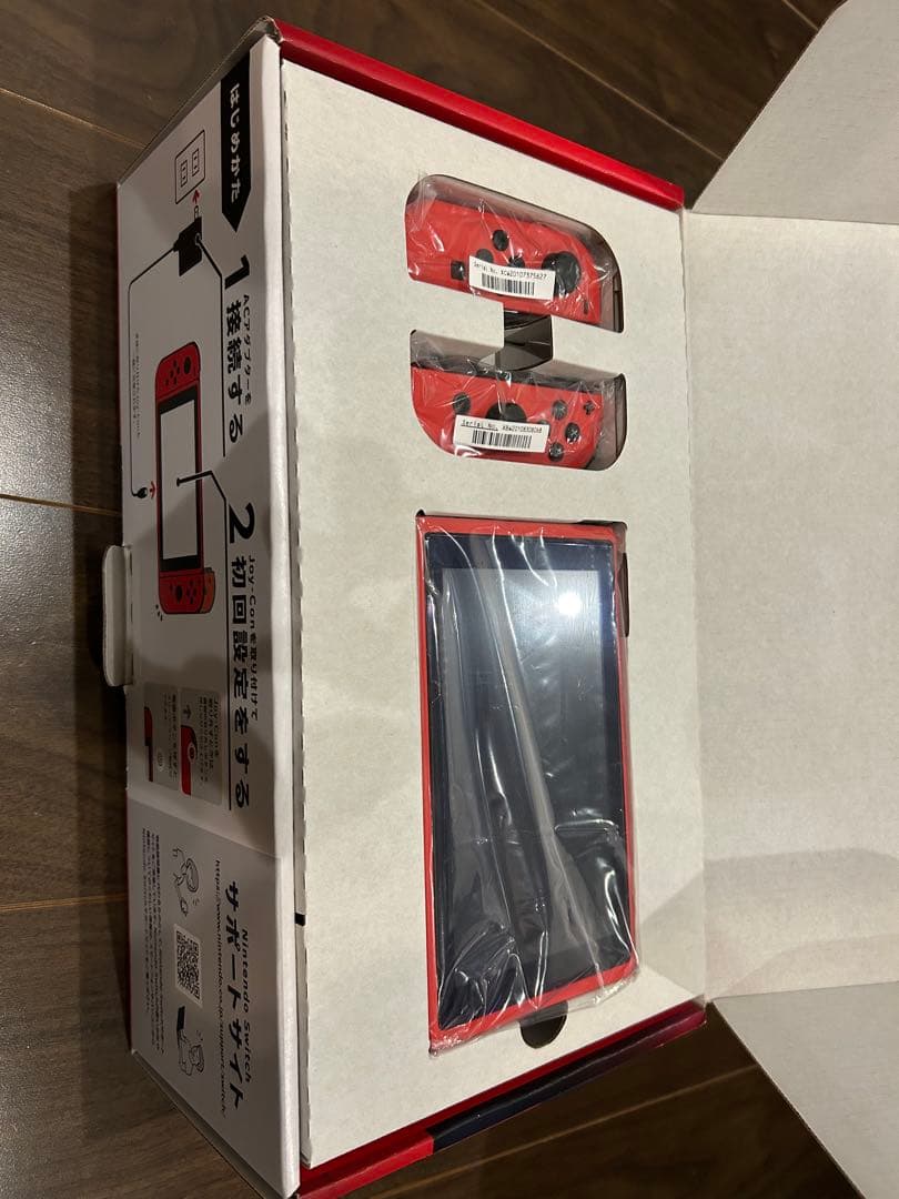 Nintendo Switch マリオレッドxブルーセット
