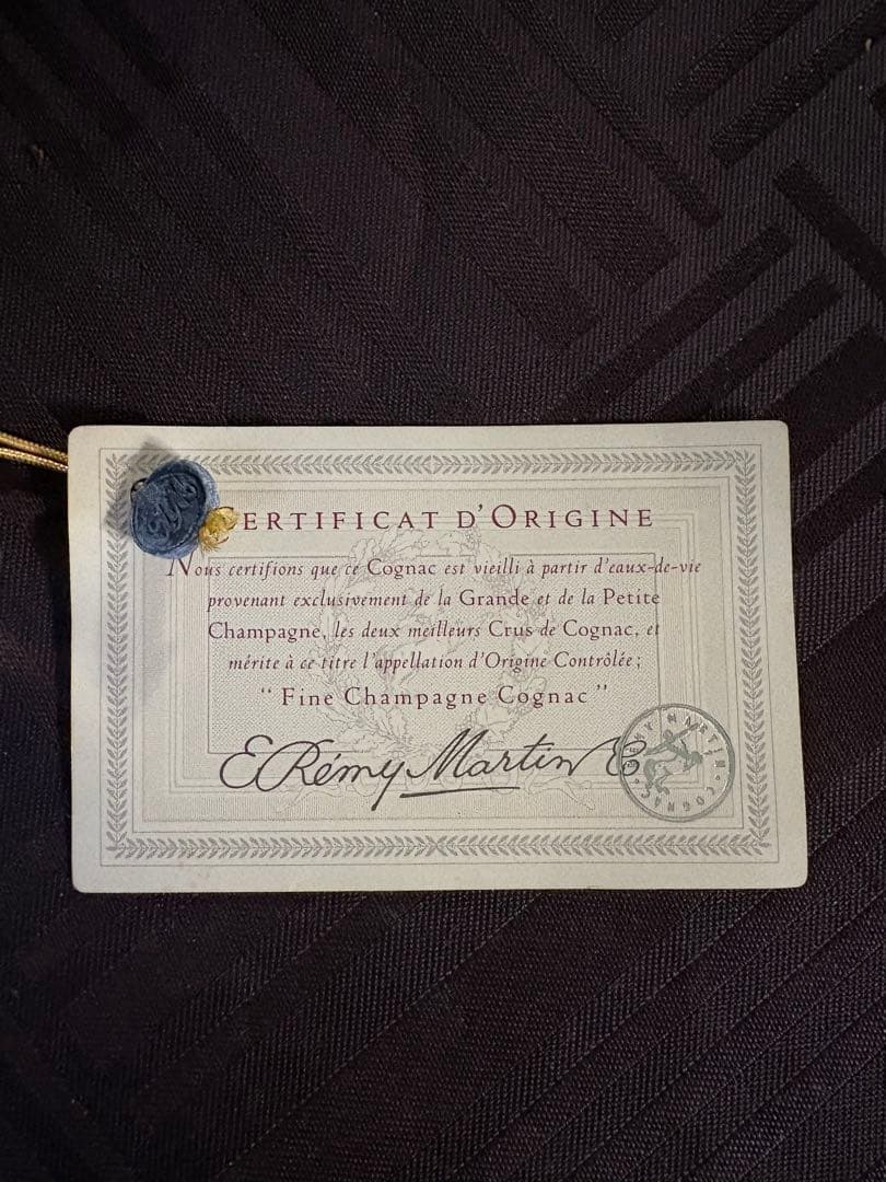 Rémy Martin XO コニャック 証明書付き