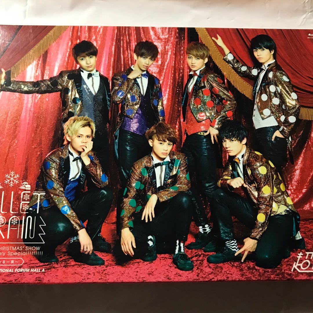 超特急 ライブ DVD