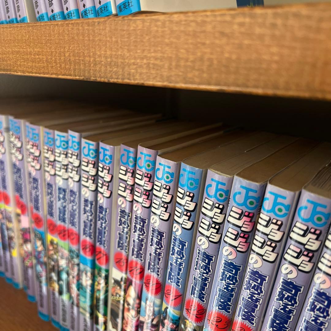 ジョジョ荒木飛呂彦 ジョジョリオン ストーンオーシャン クレイジーD 岸辺露伴