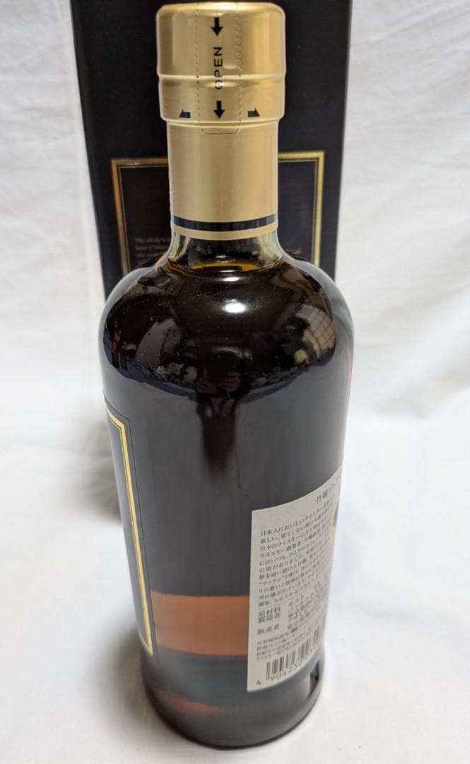 U*-様 未開封 竹鶴　箱付き　ニッカウイスキー ピュアモルト 700ml