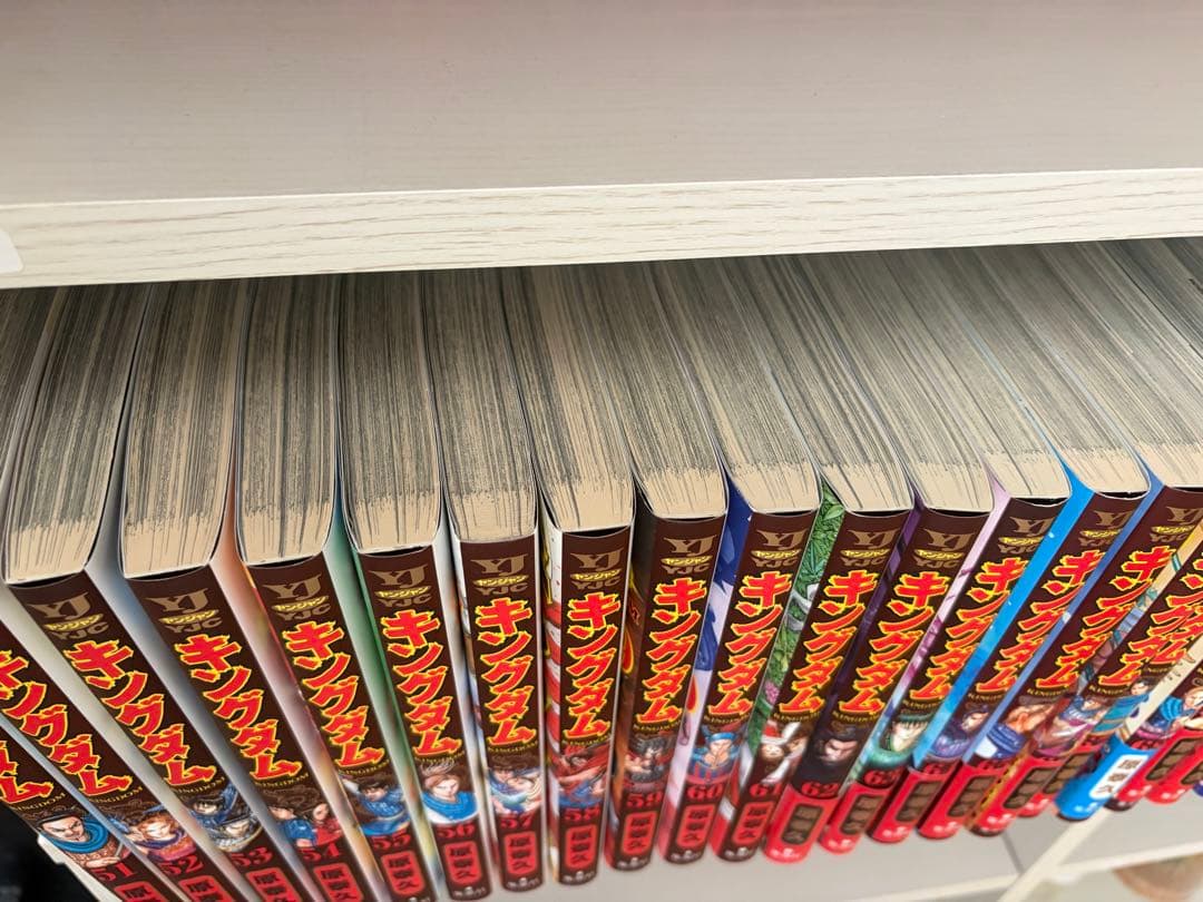 キングダム 全巻セット 1-71巻