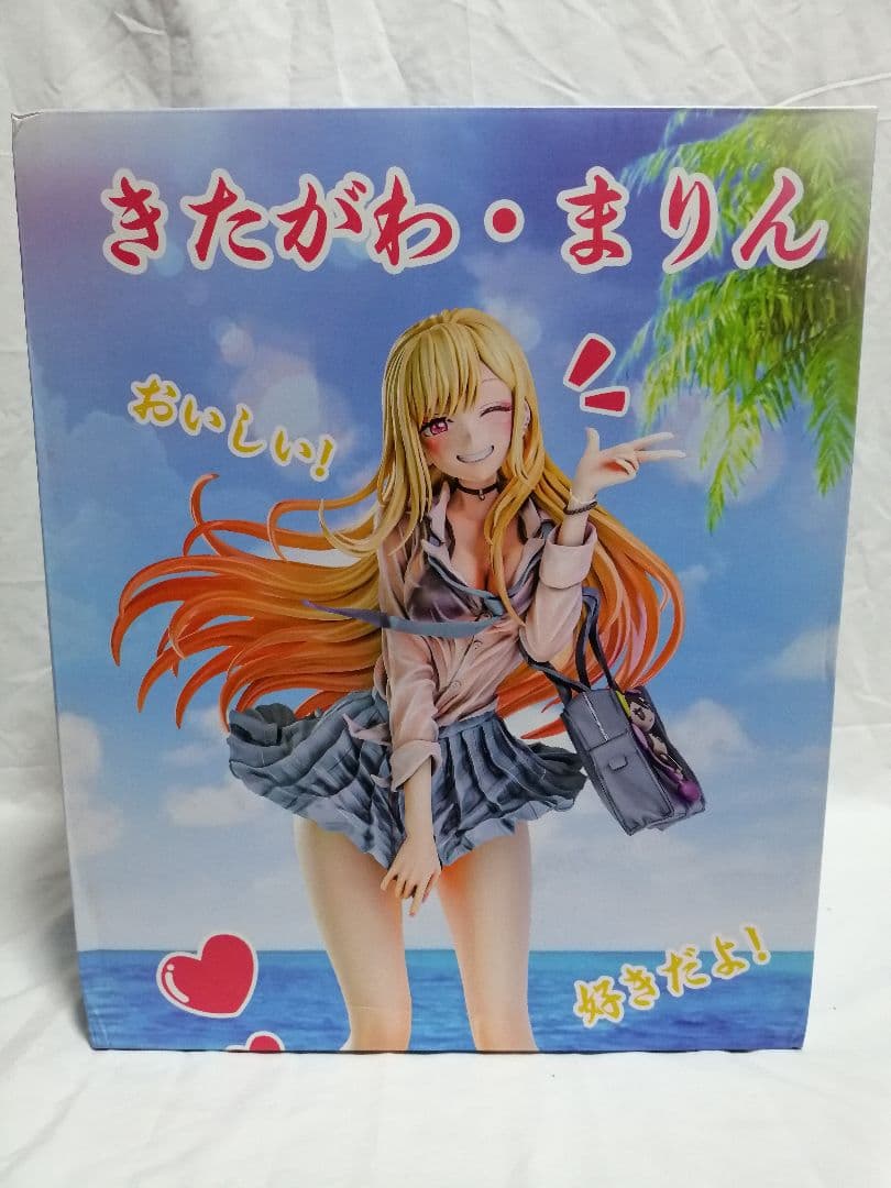 ぬいぐるみ Nino