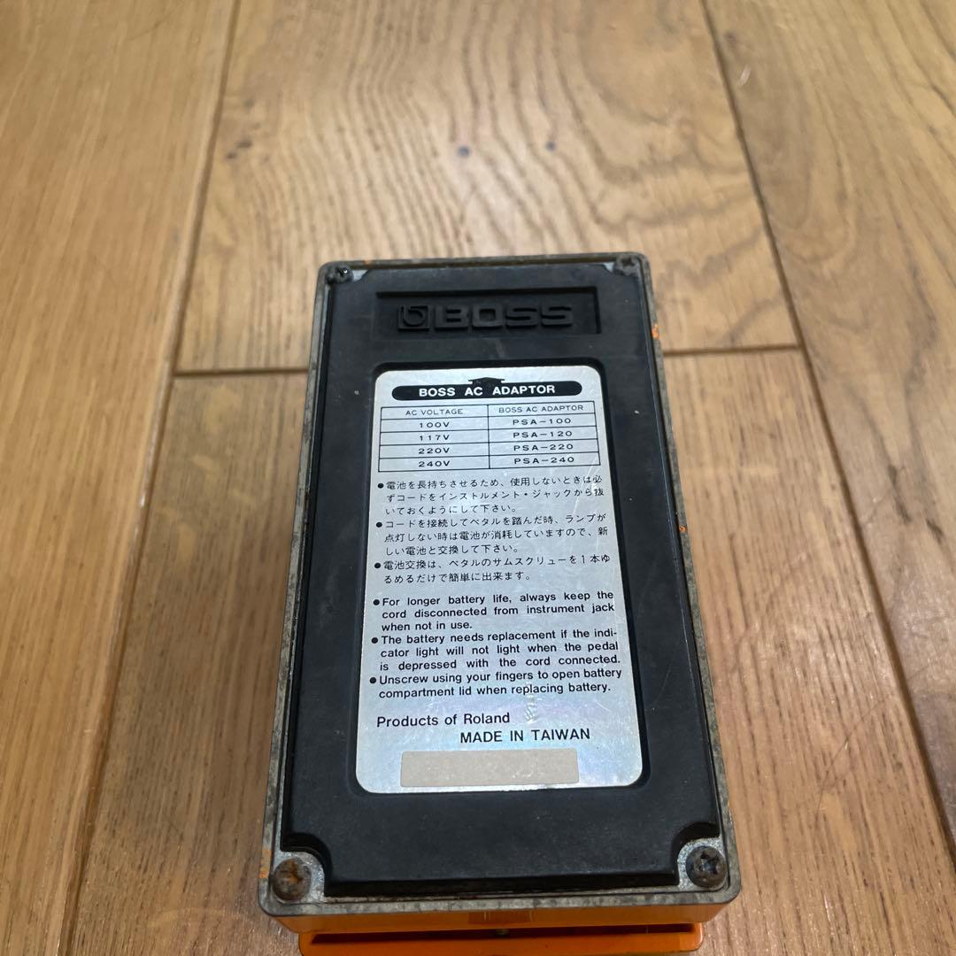 台湾製　BOSS DS-2 ボス　ターボディストーション