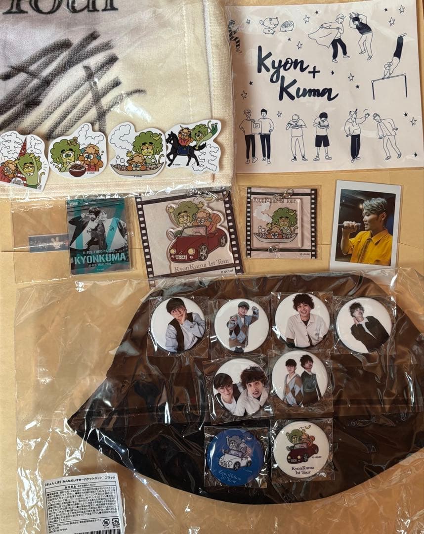 きょんくま グッズ 追加多々あり ※画像変更しました