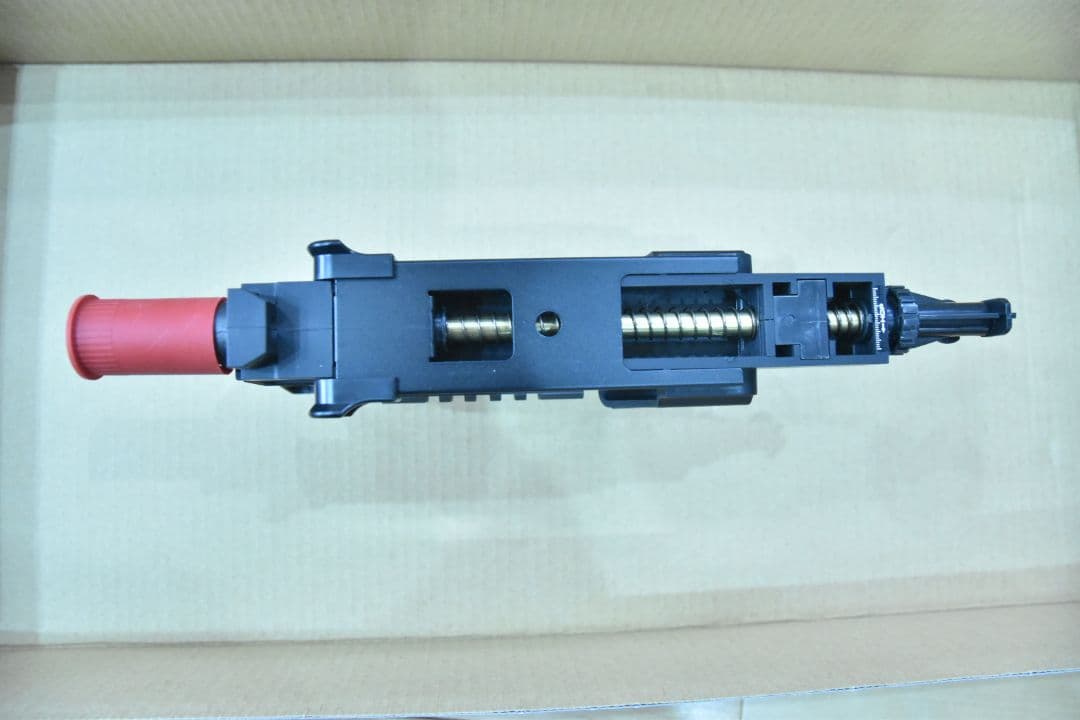 東京マルイ P-90 電動ガン 5.7×28mm