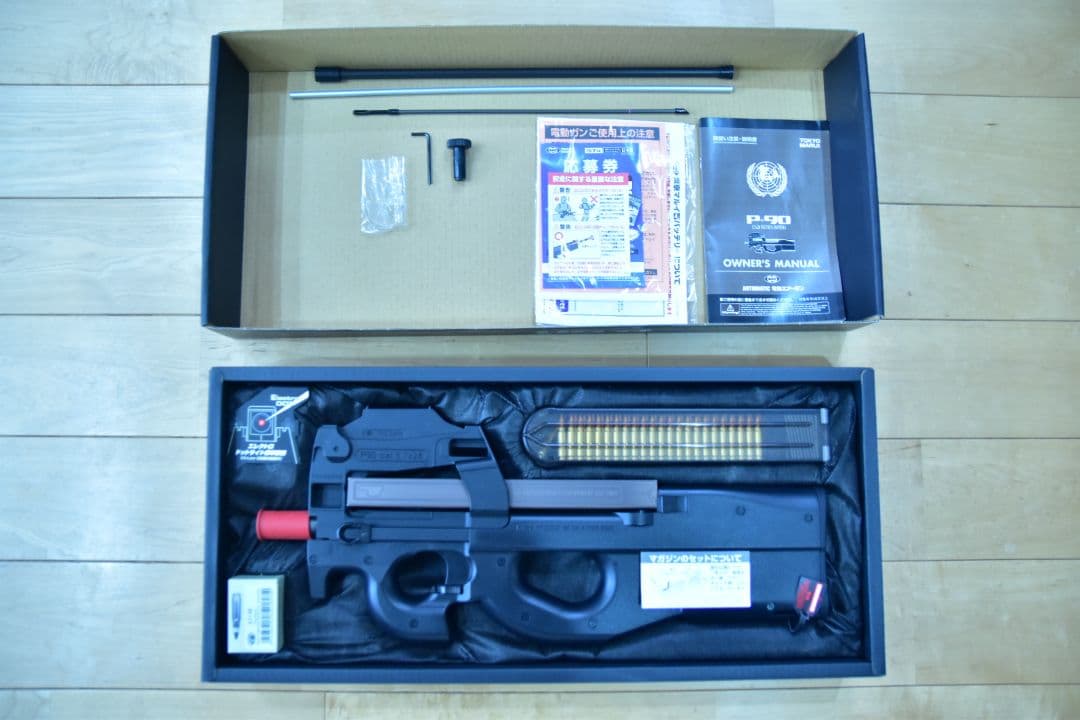 東京マルイ P-90 電動ガン 5.7×28mm