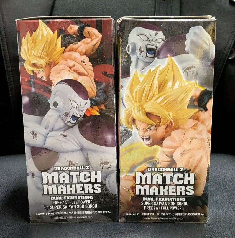 ドラゴンボールZ MATCH MAKERS フリーザ・超サイヤ人孫悟空 2体
