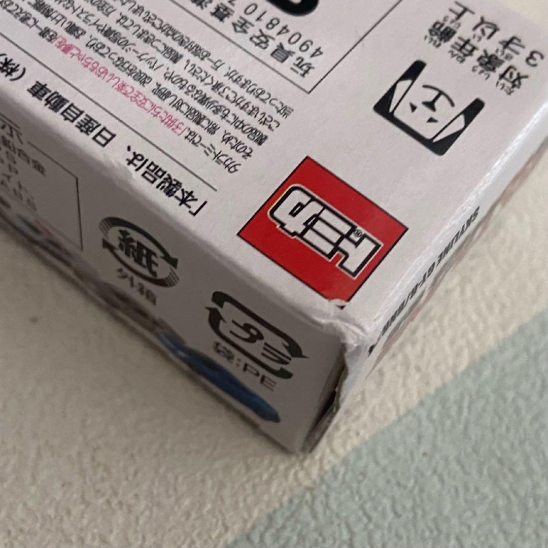 スカイライン誕生50周年記念 前後期 全12台セット