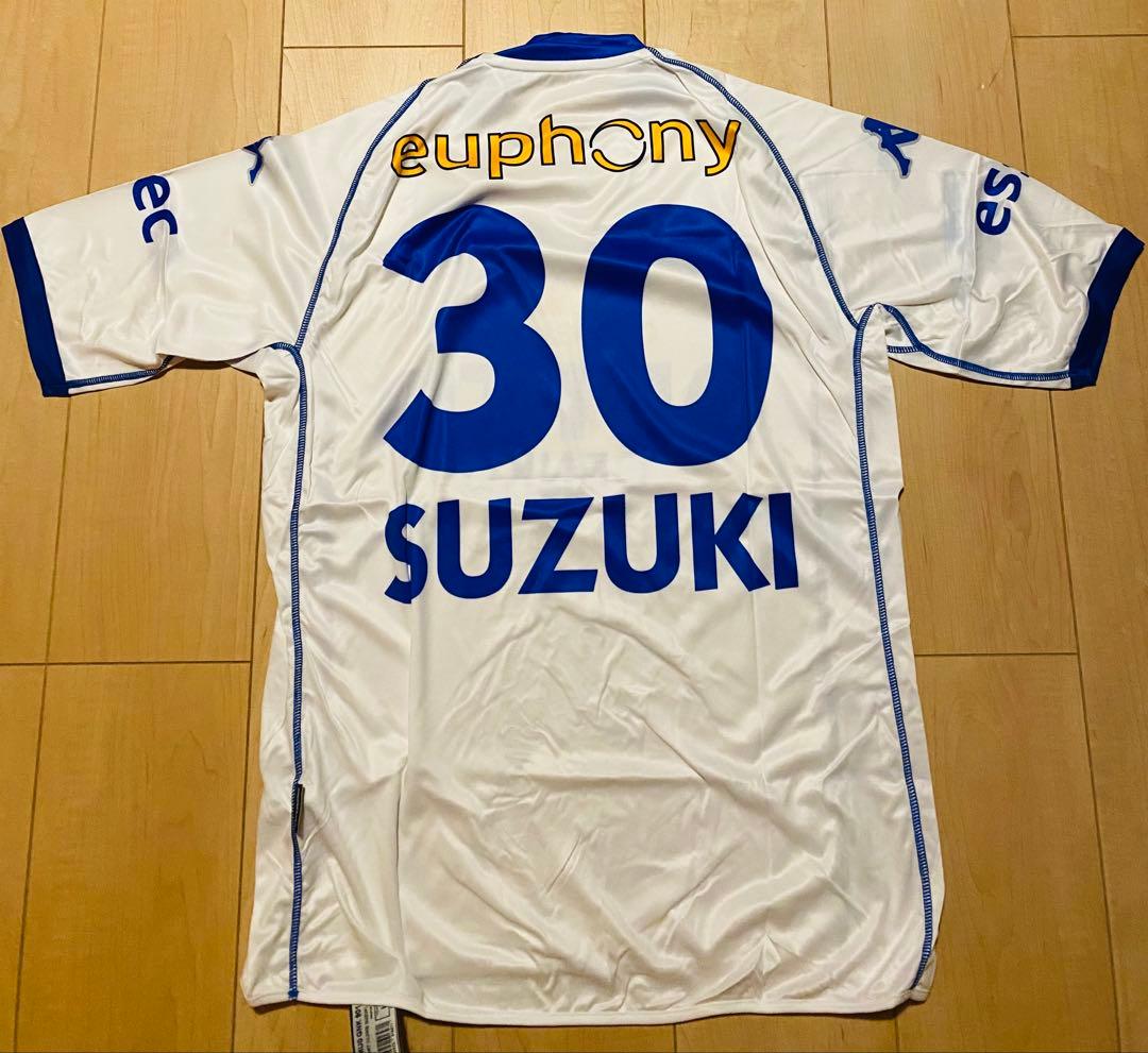 kappa カッパ サッカー ヘンク 鈴木隆行 ユニフォーム 新品未使用