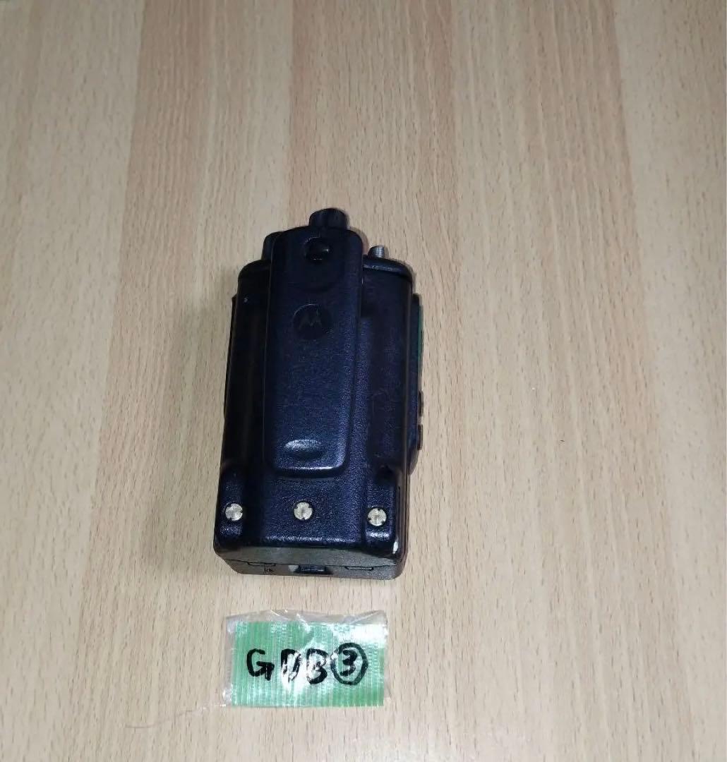 MOTOROLA デジタルトランシーバー GDB4800　箱B