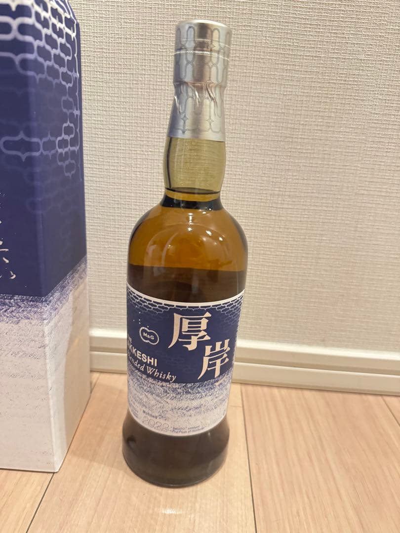 【新品未開栓】厚岸 二十四節気シリーズ 第8弾 大暑