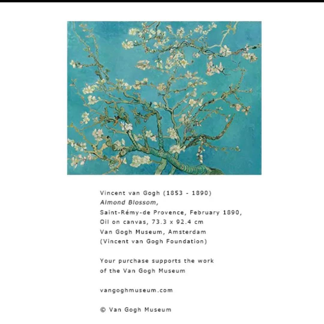 未使用　フェイラー ゴッホ　タオル　2枚セット