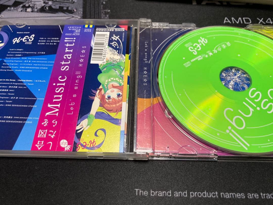 音楽少女 CDセット