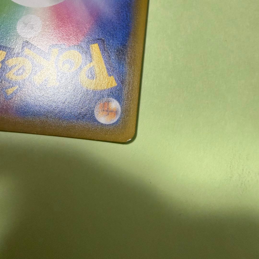 ポケモンカード ブラッキー＆ダークライGX HR 215/173