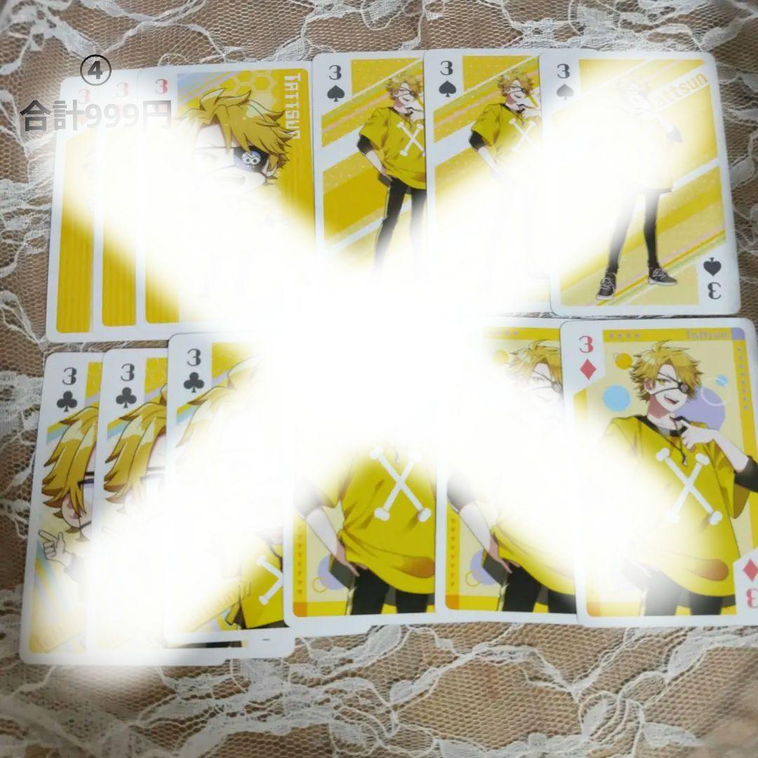 からぴちグッズまとめ売り