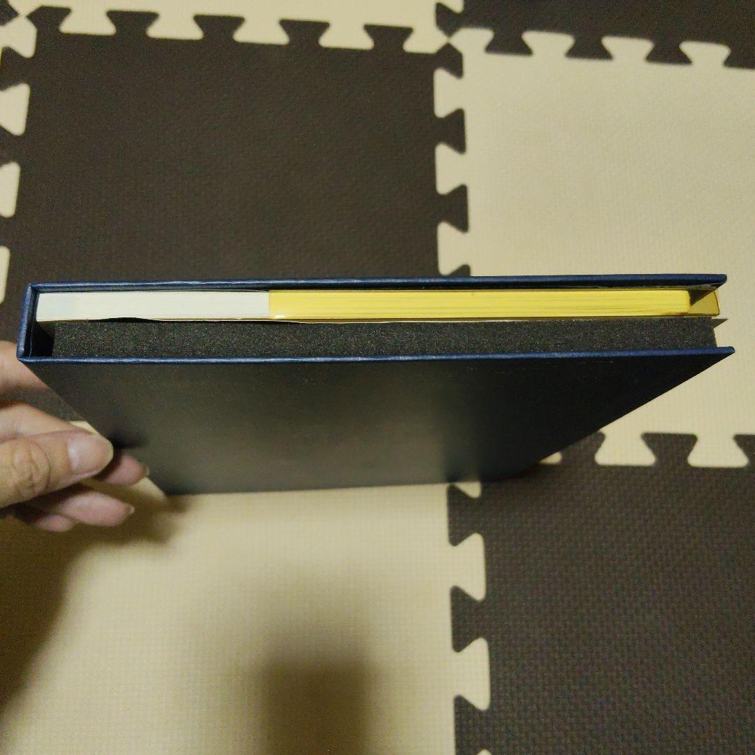 【希少】創業の心　三洋電機株式会社