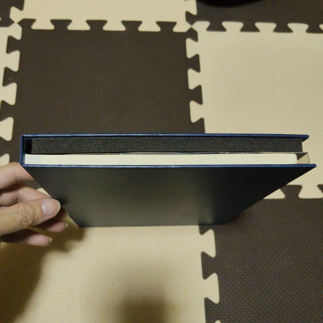 【希少】創業の心　三洋電機株式会社