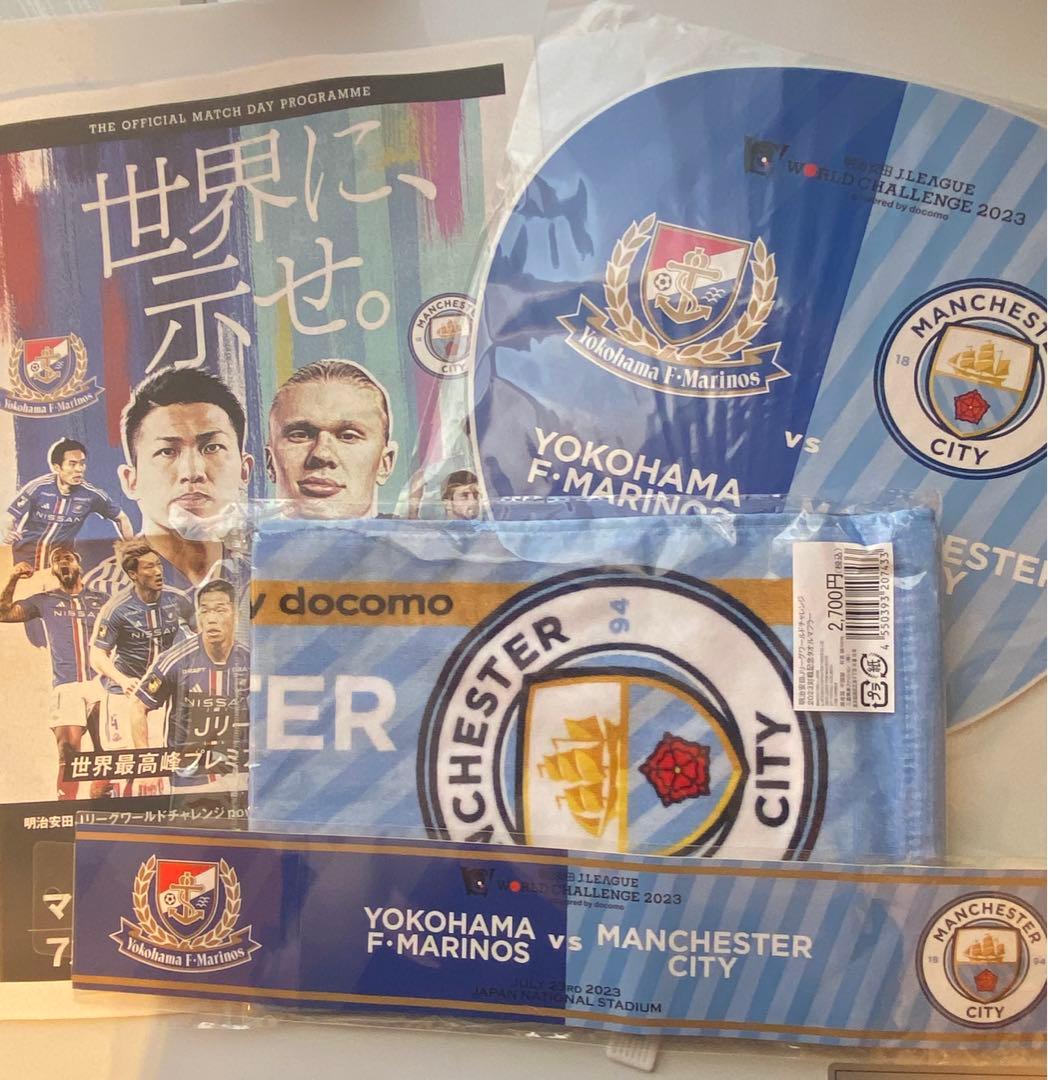 マンチェスターシティ マリノス　記念グッズセット