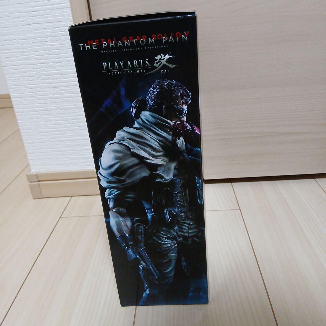 未開封　メタルギアソリッドⅤ　プレイアーツ改　フィギュア　スネーク
