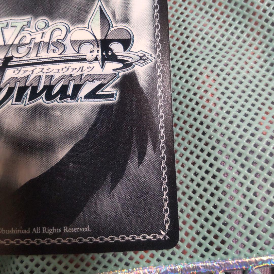 ヴァイスシュバルツ　想いのカタチ 鈴　SP　サイン