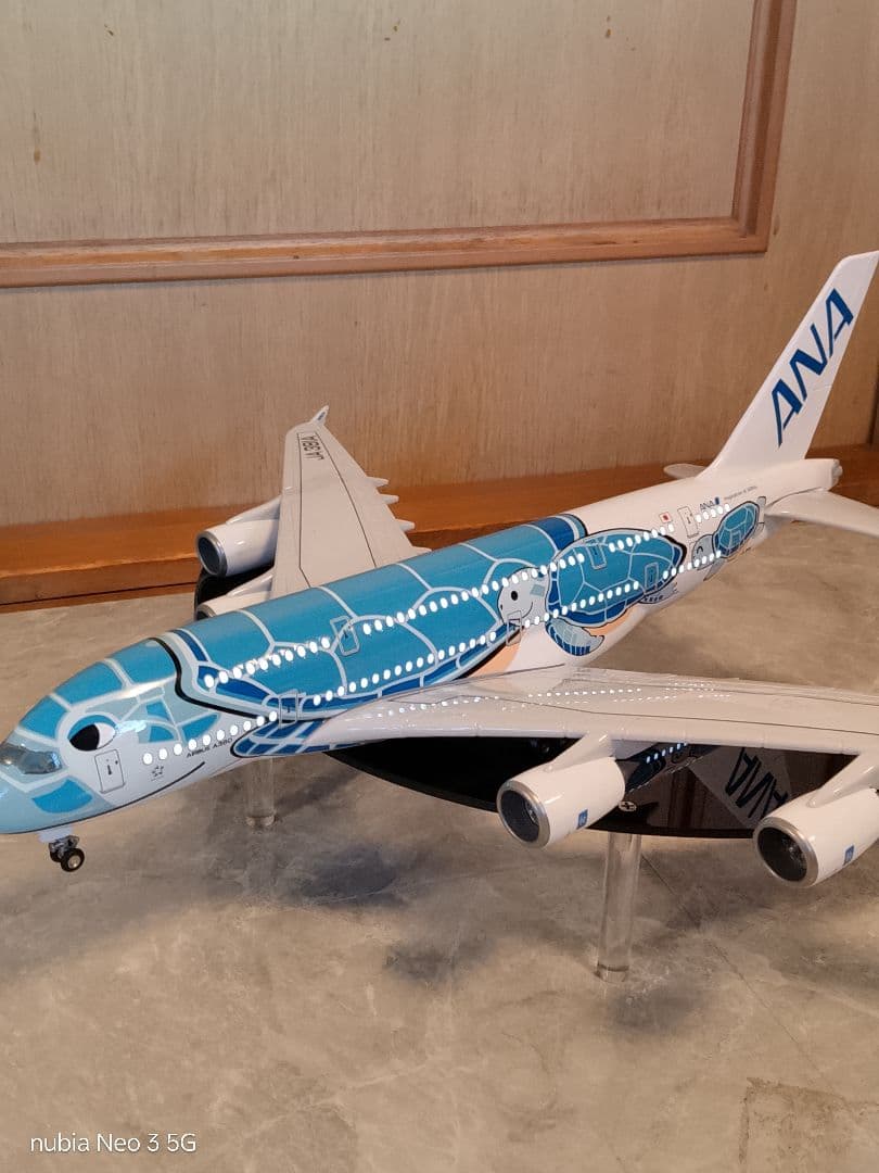 発光Prem.ver 8/15着 ／Airbus フライングホヌ 1/150