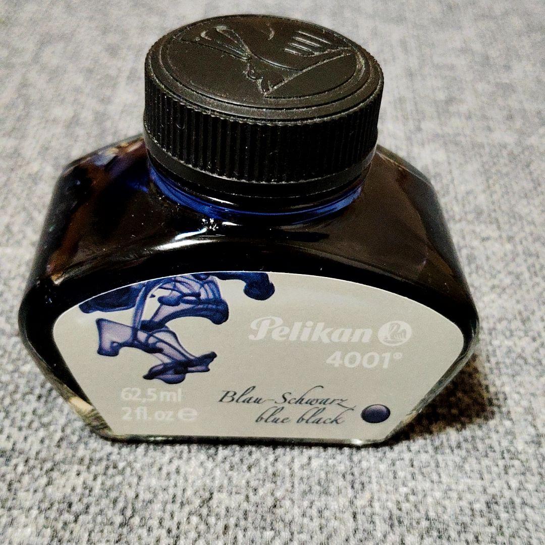 【最終価格】Pelikan ペリカン万年筆 スーベレーン M400　ブラック　F