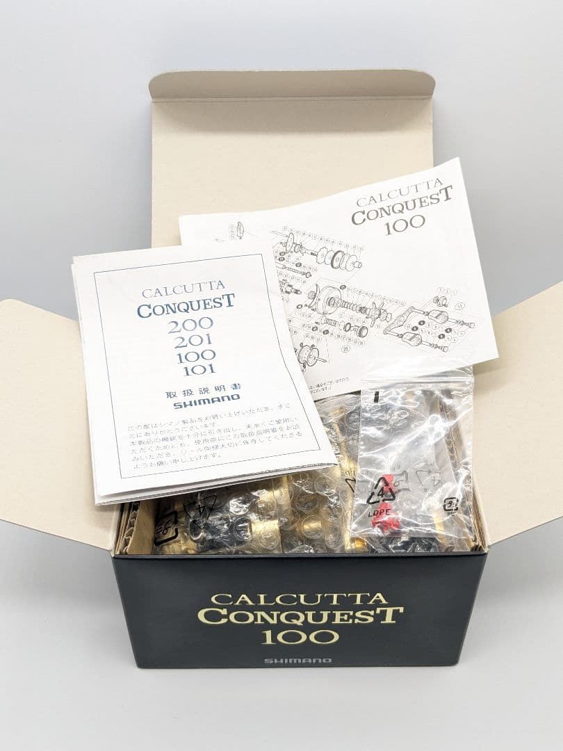 SHIMANO 14カルカッタコンクエスト 100 RIGHT 右巻き