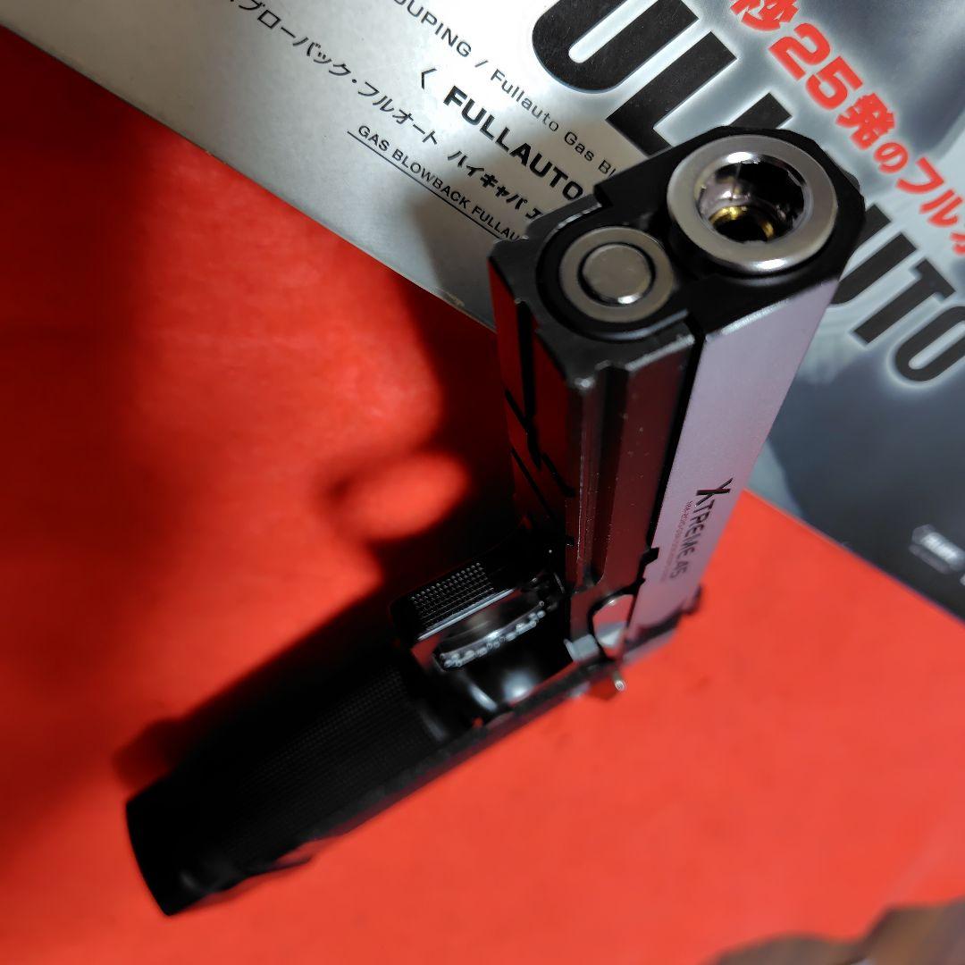 東京マルイ　エクストリーム セミオートカスタム