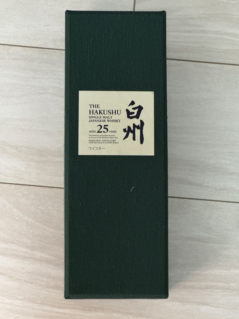 【新品・未開栓】白州25年 シングルモルトウイスキー