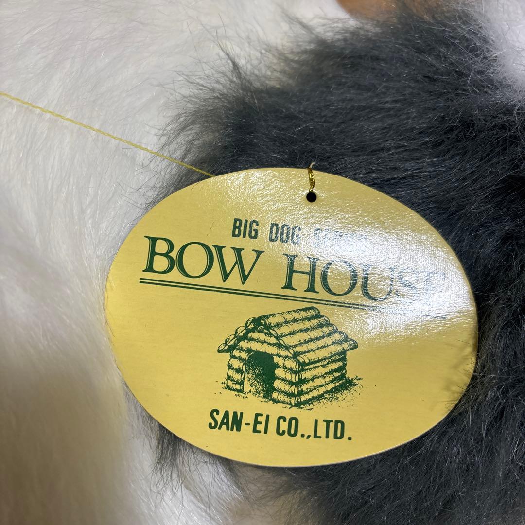 値下げ　三英貿易　サンエー　オールドイングリッシュシープドッグ　バウハウス