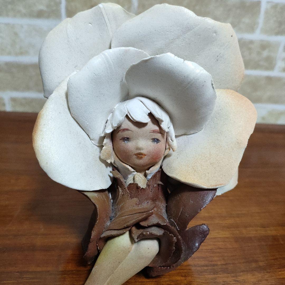 作家物 陶人形 森の精 リーベ 竹内祥子 花の妖精 薔薇 森の妖精 2体セット