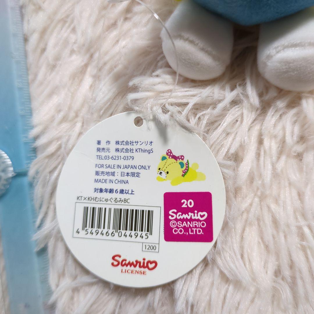希少　ハローキティ 　ホラグチカヨ 　マスコット　ぬいぐるみ