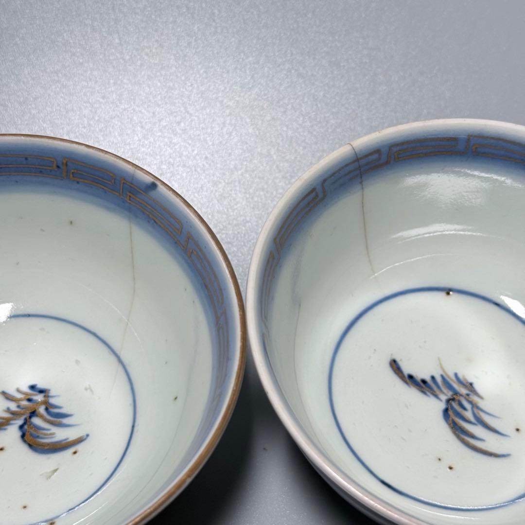 古伊万里　染錦鶏文様蓋物　碗　19客　当時共箱付　江戸後期　器を楽しむ　料理屋