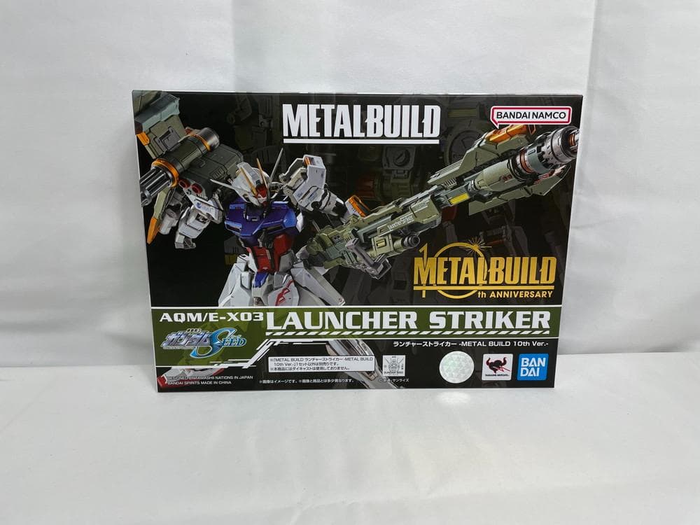 ◆機動戦士ガンダムSEED ランチャーストライカー 09331