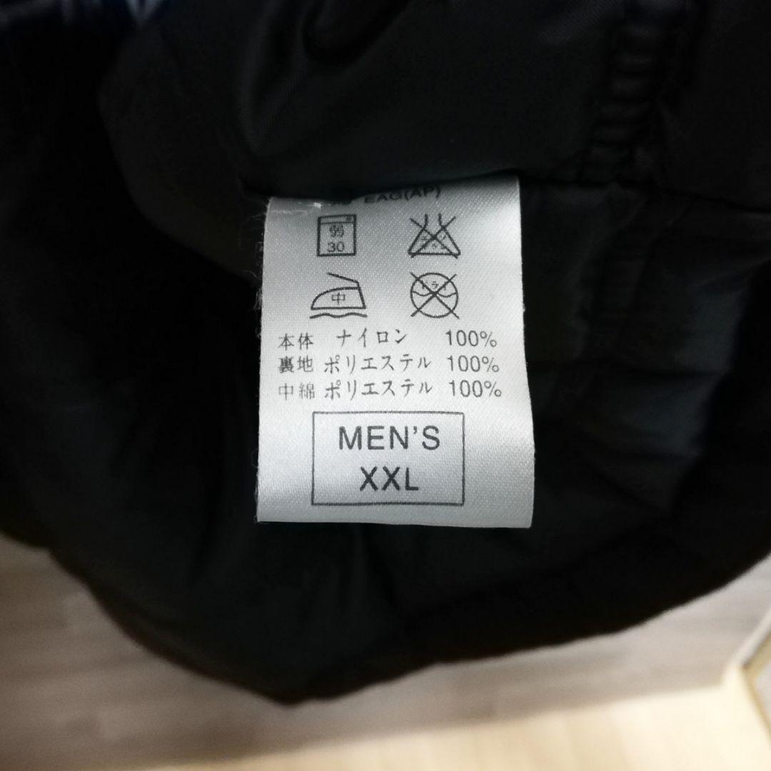 2XL 神戸製鋼 ラグビー コベルコ神戸スティーラーズ ナイキ 中綿 コート