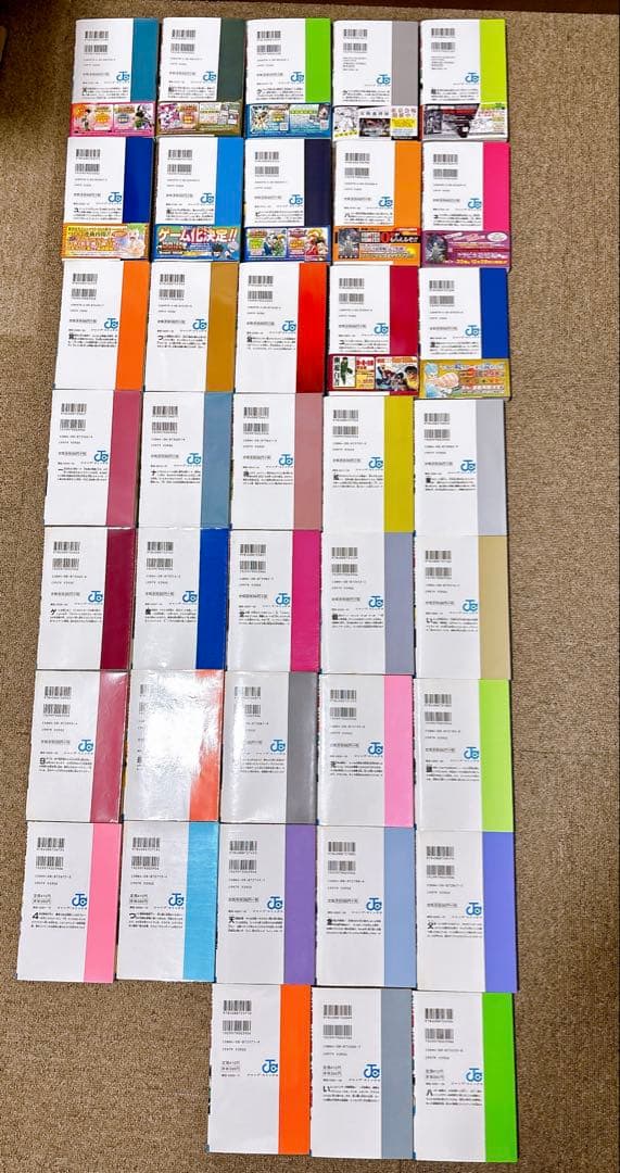 HUNTER×HUNTER ハンターハンター　全巻　1〜38巻セット