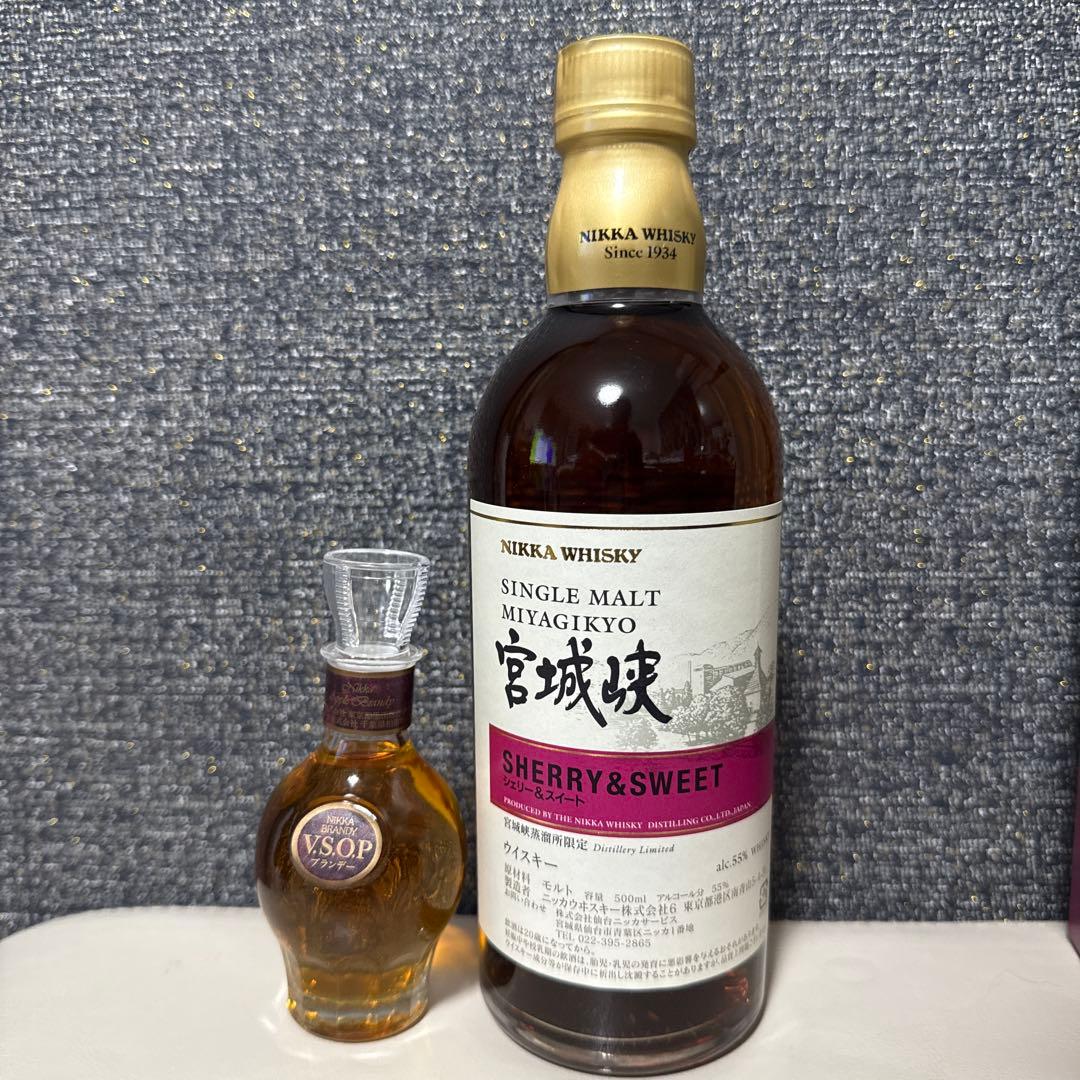 ニッカウイスキーシングルモルト宮城峡シェリー＆スイート700ml vsop小瓶付