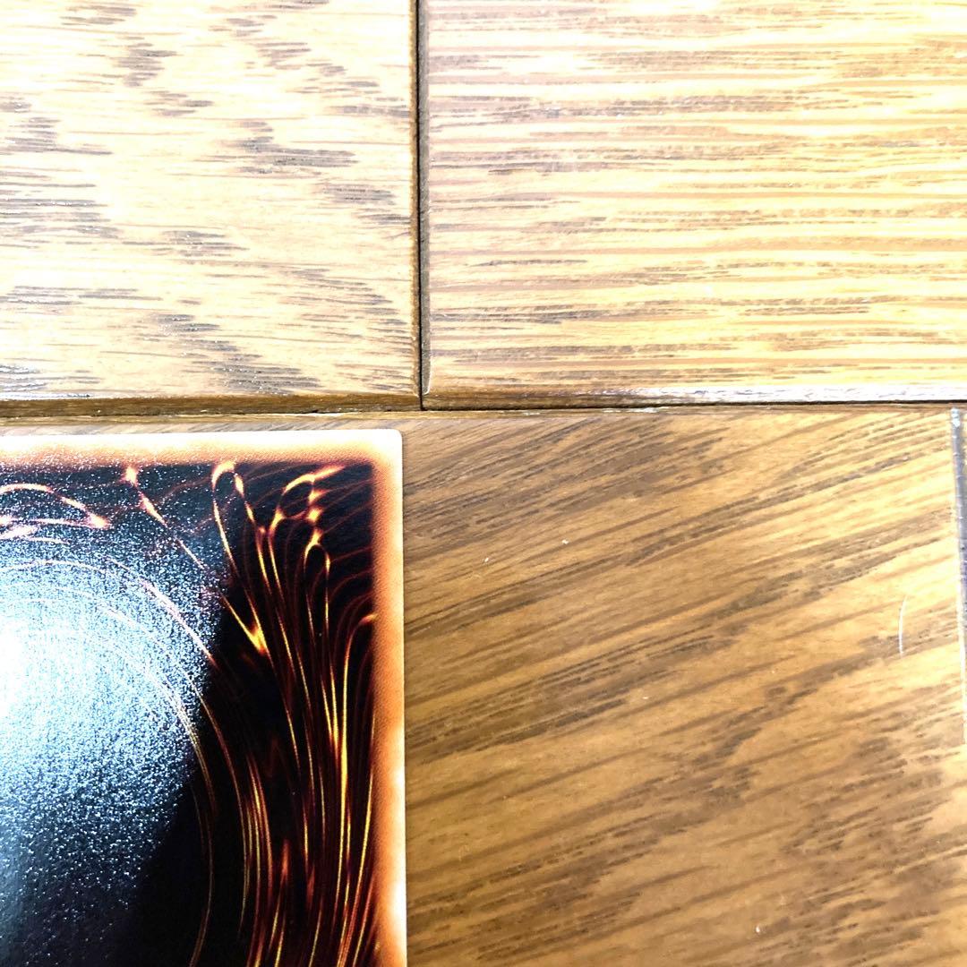 遊戯王 光と闇の竜 トレカ ウルトラレア 万丈目準 デュエルモンスターズ GX