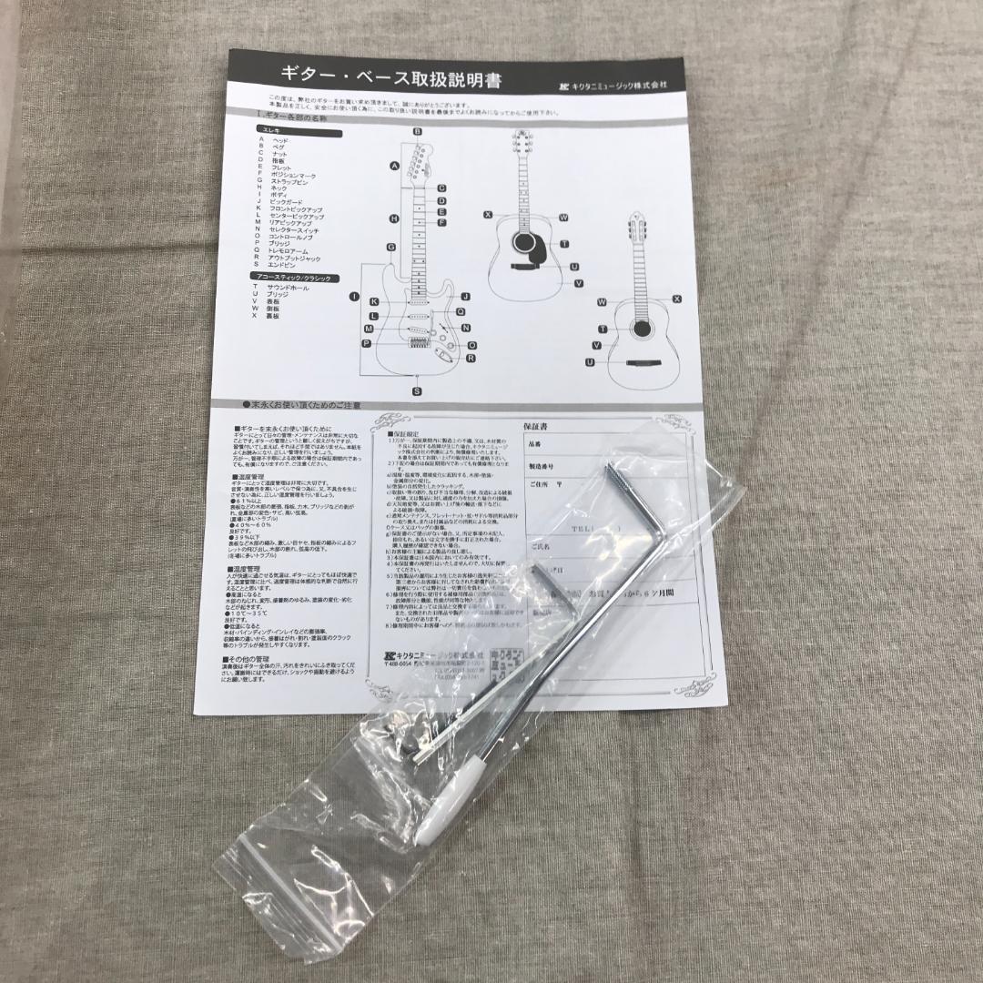 SX (エスエックス) エレキギター ストラトキャスタータイプ