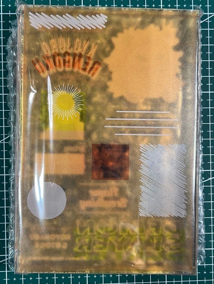 鬼滅の刃　ufotable アクリルブロック　煉獄杏寿郎