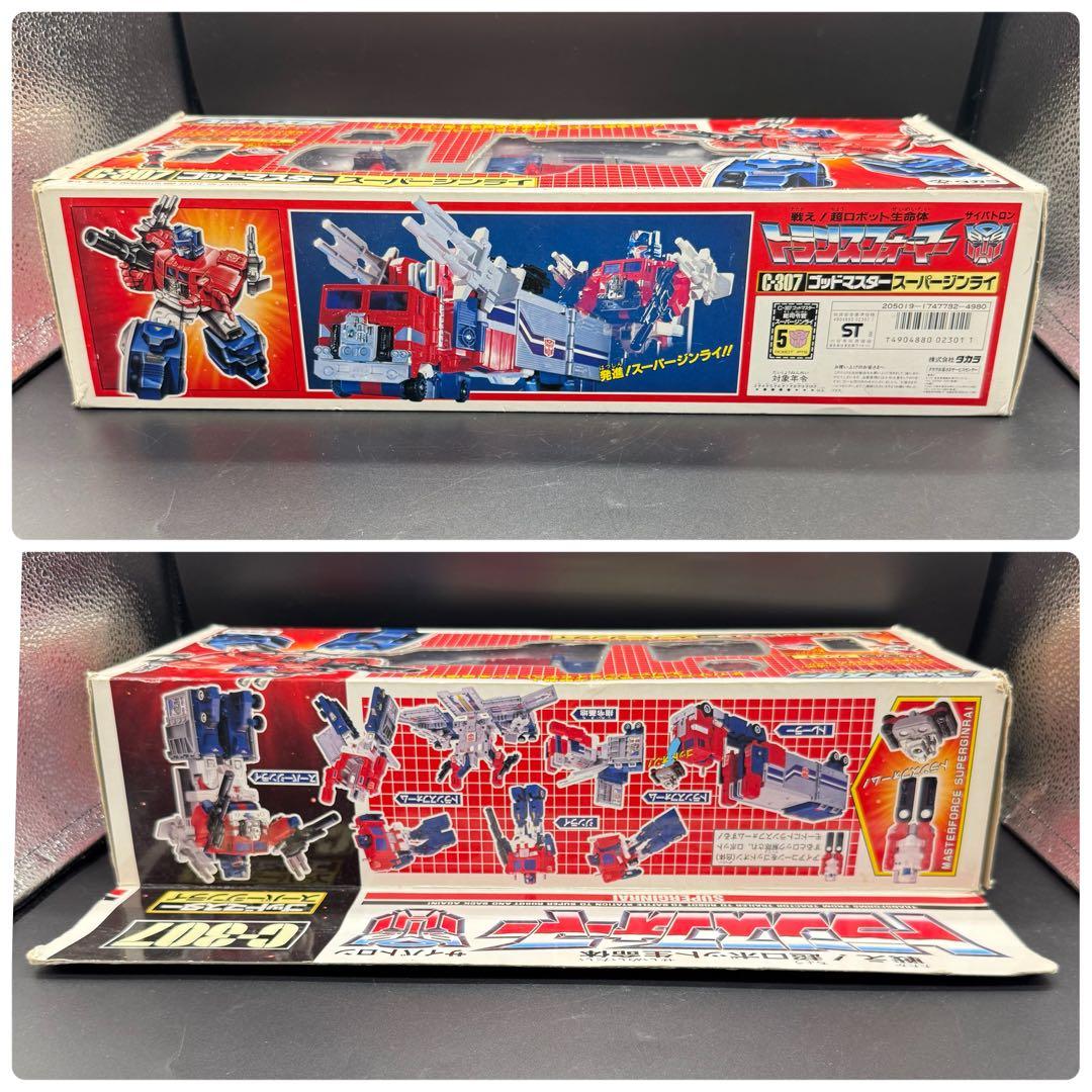 トランスフォーマー C-307 ゴッドマスター スーパージンライ タカラ