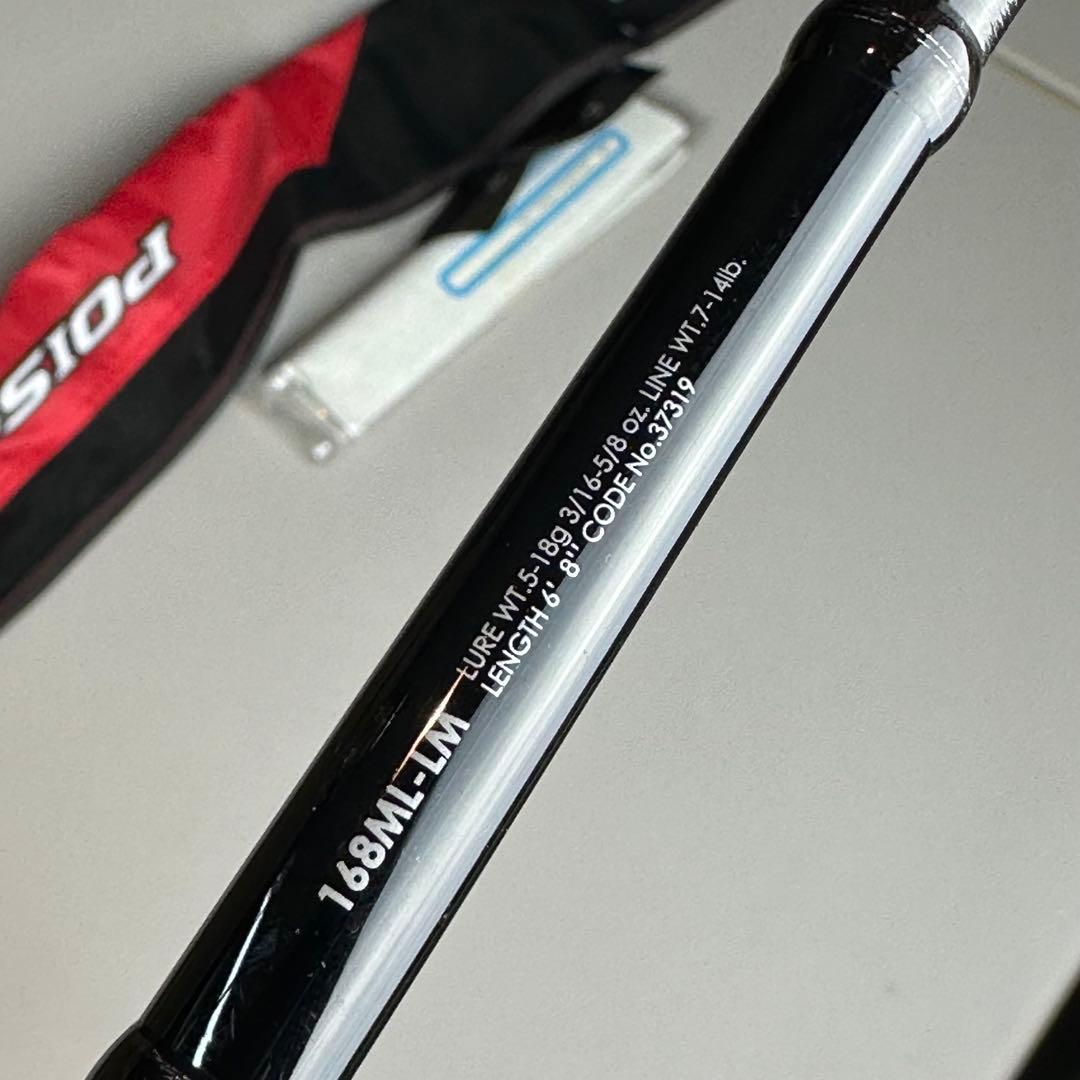 ポイズン グロリアス 168LM-ML