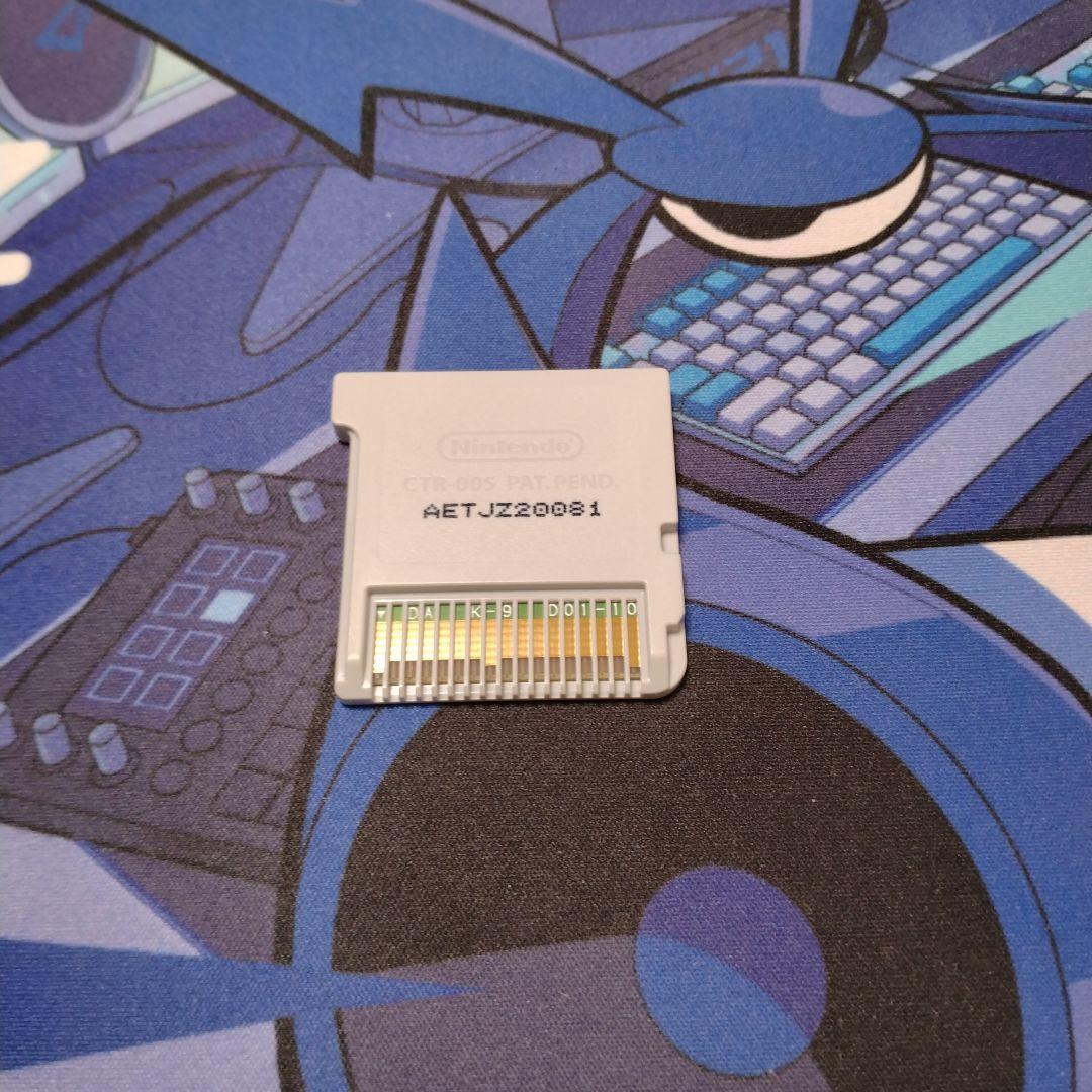 イナズマイレブン 1・2・3!! 円堂守伝説　3DS