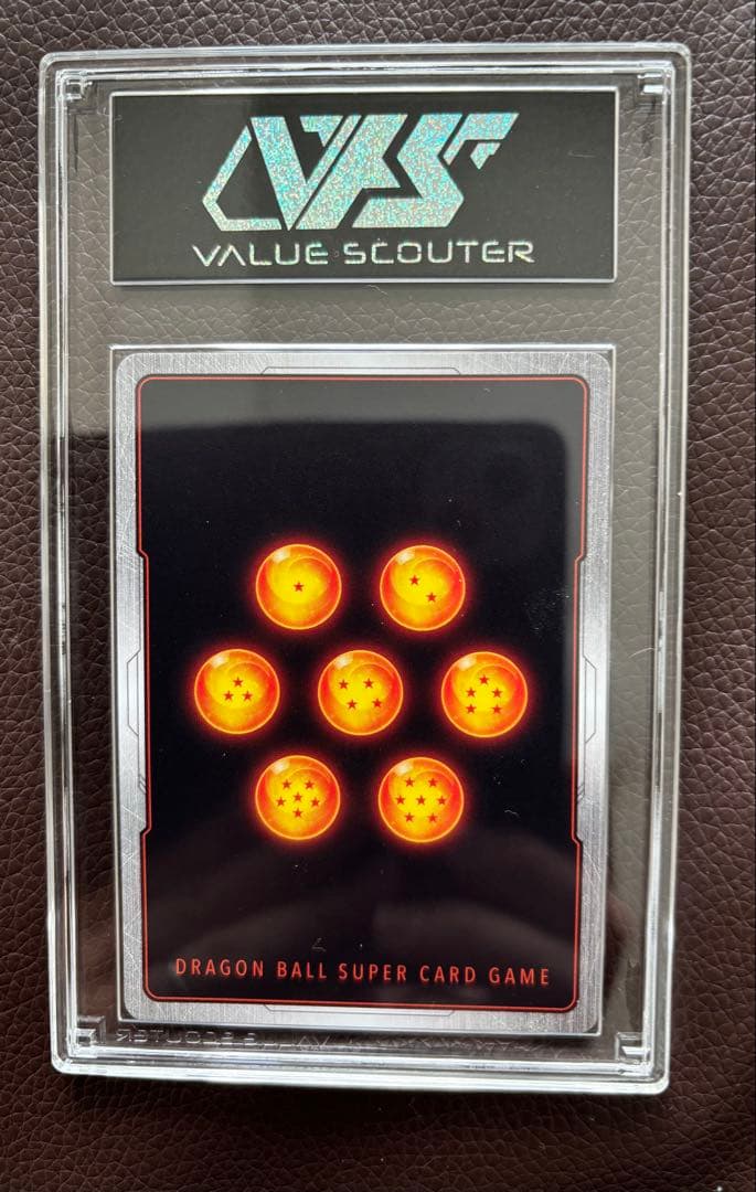 ドラゴンボールカード孫悟空 GT SCR スーパーパラレル　怒りの咆哮